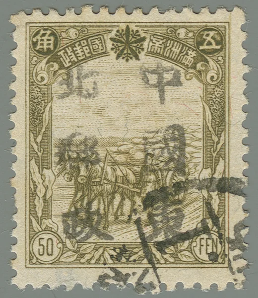 NML3 first stamp